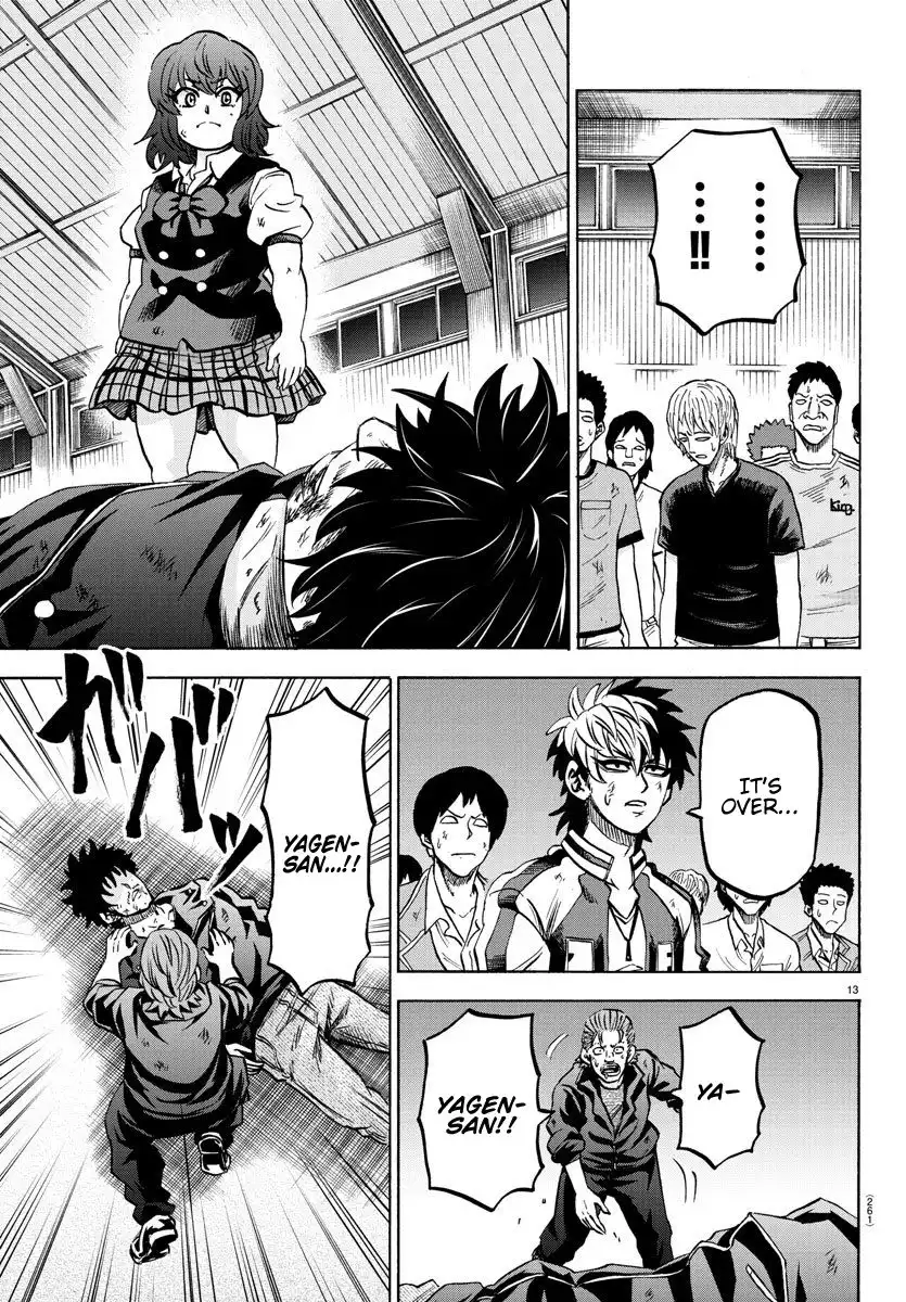 Rokudou no Onna-tachi Chapter 160 12